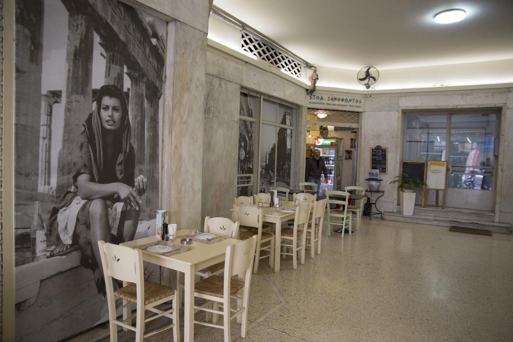 Super Stylish Apartments In Syntagma Square! Athene Buitenkant foto